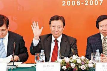 香港富豪郭炳湘：妻子約談悍匪降14億贖金，他卻找小三、兄弟反目