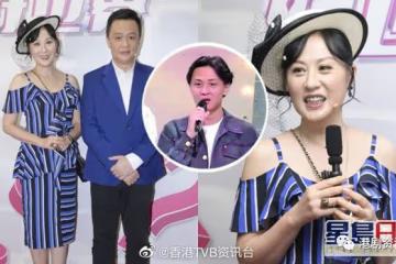 江欣燕凍齡有術 28年後重遇《江山如此多FUN》鄧飛零違和感
