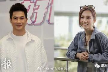 找機會再向最上鏡港姐求婚!TVB力捧小生承諾要給女友好歸宿