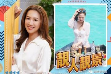 岑杏賢水著上陣海邊嘆美食　大讚老公超強攝影技術