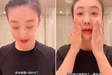 34歲女星移居美國卻沒綠卡，晚上在出租屋不敢出門，害怕被槍擊