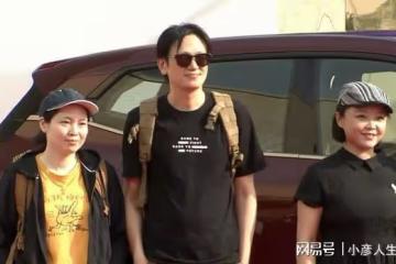 青年電影展紅毯明星狀態:章子怡顯年紀,海清貼頭皮髮型顯頭禿