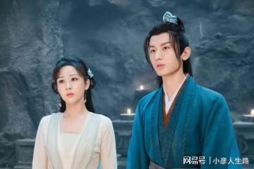 《沉香如屑》不知播到何時,學學隔壁《蒼蘭訣》吧,觀眾都要跑了
