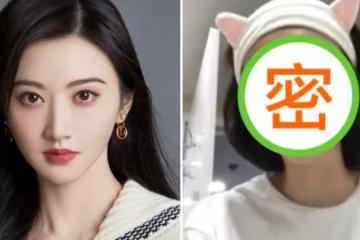 女星當眾洗臉卸妝，趙露思素顏真實，楊穎清純，網友：景甜確定32歲？