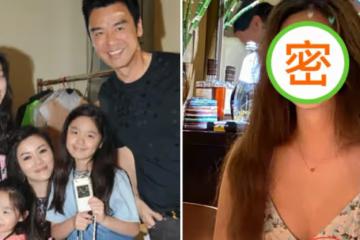 68歲鐘鎮濤曬愛女近照!18歲鐘懿穿深V吊帶繼承媽媽好身材,五官顏值神似爸爸,網友:最美星二代