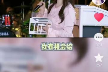 星光大道開播18周年!王小瑋獨自祝福,李玉剛楊光齊聚現狀各不同