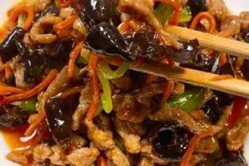 魚香肉絲
