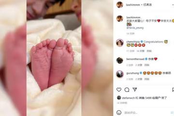 恭喜!42歲楊怡產子,小5歲老公首曬一家三口合影,甜蜜表白妻子