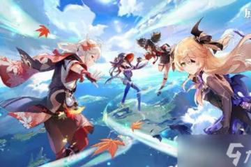 《原神》挑戰錘降雷擊碾壓滿獎勵的操作攻略