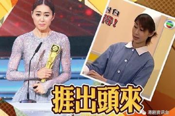 小角色榮升做視後！胡定欣難忘當年由演護士開始