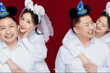 曾苦追林志玲20年的邱士楷結婚 新娘不輸女明星