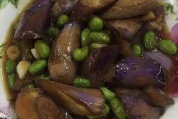 紅燒茄子毛豆