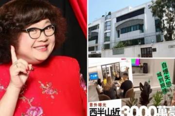 鄭欣宜住「肥姐」生前3千多萬豪宅!滿屋都是大白墻,裝修有些簡陋,網友:妥妥的「隱形富婆」