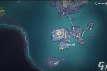 《原神》蛇心之地地下鐵門開啟攻略