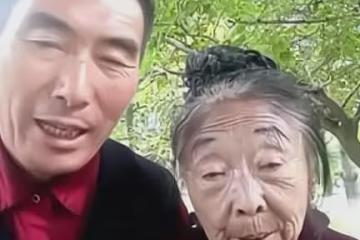 離了？85歲馬玉琴賓館會友，李玉成陪新歡過七夕，網友：各玩各的