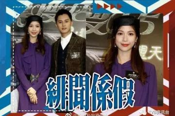 不怕重提與何廣沛緋聞！TVB力捧港姐咬字清楚望洗底
