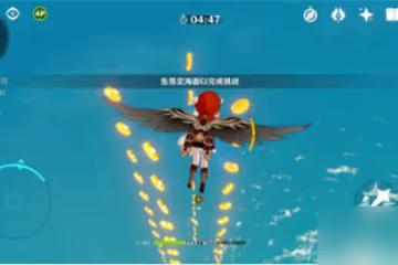 《原神》追想練行第一天玩法推薦