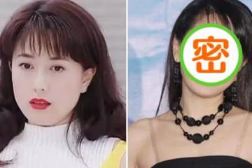 曾跟蕭薔媲美台灣第一美人，兩嫁豪門凈身出戶，年輕時驚艷無比，五官精緻耐看，今58歲罕曝近照，狀態宛如30歲！