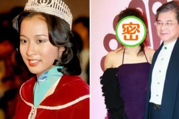 朱玲玲真會扮嫩,「不懼63歲高齡」穿吊帶紫裙嫵媚又甜美,與富豪老公同框似兩代人:彰顯柔媚