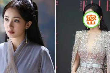 楊冪「無濾鏡」也太驚艷了,穿亮片禮服裙高級大氣,滿滿國際范,網友:不敢相信35歲了