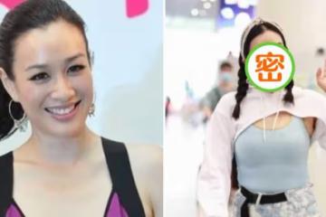 51歲鐘麗緹真放得開！穿超短衛衣配緊身背心，穿得比女團還要潮，一看下半身：健康性感美