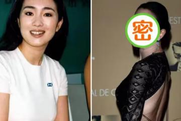 鞏俐這嫵媚感太濃,穿蕾絲裙渾身散發女人味,面容犀利眼神太高冷,網友:女王范十足