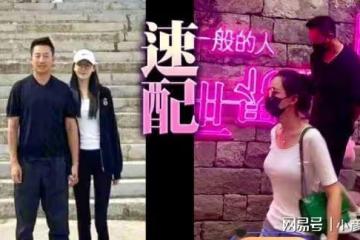 汪小菲為張穎穎疑與母親鬧掰，張蘭委屈發聲，表態想念孫兒們