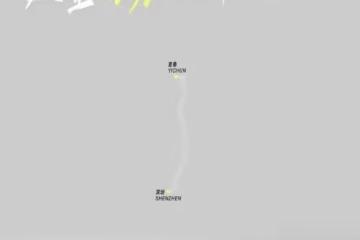 3萬人打出9.4分，這部沒流量的國產電影到底哪裡好看？