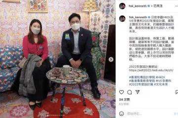 霍啟剛攜妻子看展 穿西裝難逃中年發福