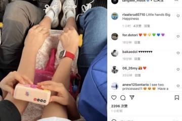 湯唯曬一家三口合影秀婚戒 5歲女兒坐中間