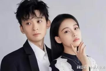 孫怡官宣離婚,董子健稱咱都好好的,網友:終究沒被婆婆認可