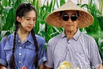 千萬網紅麥小登訂婚,金首飾擺滿桌,男方寫婚書時激動得不會寫字