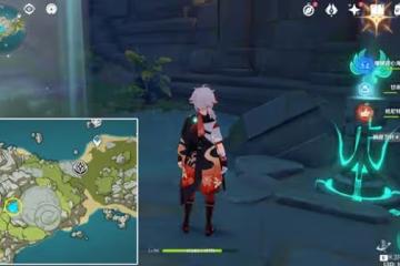 《原神》危危島機關寶箱獲取攻略