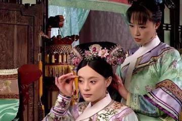 浣碧和甄嬛長得像，為何皇上和十七爺都不喜歡浣碧？原因並不複雜
