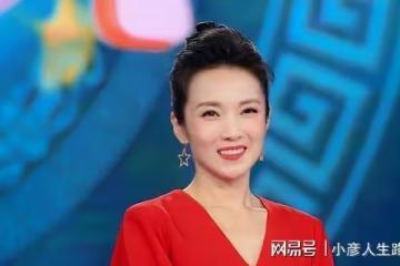 管彤:無緣央視春晚主持,與韓紅緋聞有關?把育兒當成事業