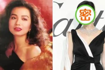 鐘楚紅才是60歲女人的穿搭榜樣,成熟優雅卻不顯老,氣質也高級網友驚嘆:跨時代女神