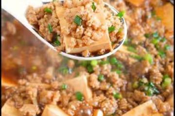 肉末燉豆腐