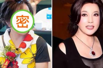 69歲劉曉慶出席活動太精緻！穿花襯衣打扮嬌俏膚色白皙面容姣好，手戴大玉鐲顯貴氣