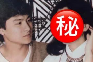 最美小龍女是她!狠拒劉德華告白、情斷周潤發