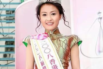 TVB前知名女星舉家移居加拿大！將重回校園讀書，38歲保養像少女