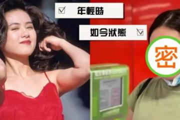 有種「微胖氣質」叫做56歲李麗珍，素顏出鏡未施粉黛，打扮樸素女神氣質依舊，網友：自然老去的樣子真美