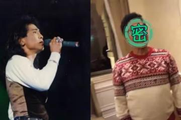 62歲齊秦現身,肚腩凸起面黃乾枯,曾經帥氣模樣今不再,網友:像七十多歲的