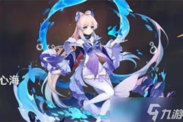 《原神》水草反應配隊指南 綻放反應怎麼配隊