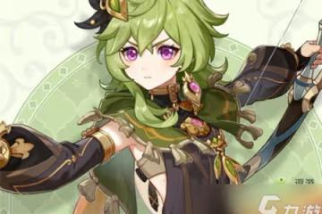 《原神》柯萊玩法思路詳解 柯萊怎麼玩