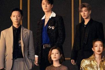樂華娛樂通過上市聆訊，王一博年收入意外曝光，頂流收入果然嚇人