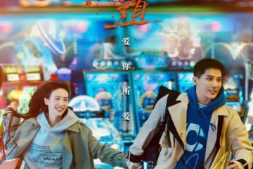 baby金晨新劇還沒播，男主就疑似塌房，吳磊向涵之多半也是真的？