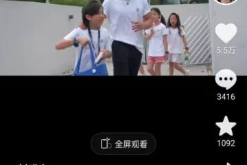 50歲台灣男星回浙江老家探親，獲鄉親們夾道歡迎，聽鄉音感動落淚