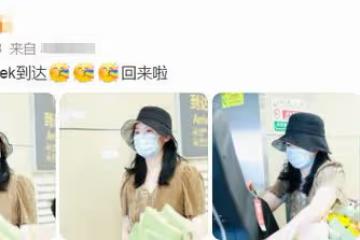 52歲柏林影后罕見露面,打扮樸素舉止接地氣,身邊小男孩身份成疑