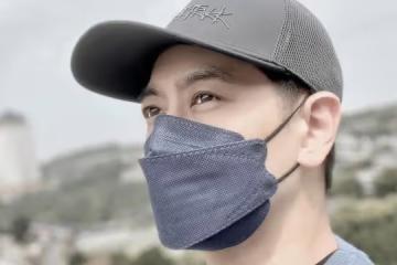低調報平安？林志穎空降粉絲群簽到