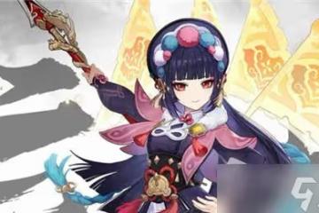 《原神》雲堇質變命座詳解